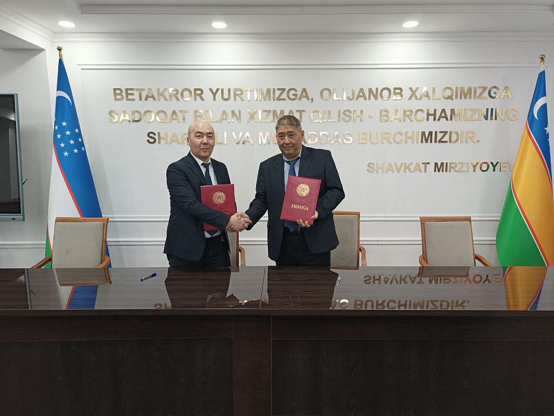 "НУКУС" ва "НУКУС ТЕХНОПАРКИ"  ЭРКИН ИҚТИСОДИЙ ЗОНАСИ БИЛАН ҲАМКОРЛИК БЎЙИЧА МЕМОРАНДУМ ИМЗОЛАНДИ