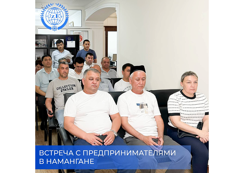 Meeting with Entrepreneurs in Namangan
